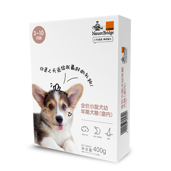 比瑞吉全價幼年期犬糧室內(nèi)小型犬