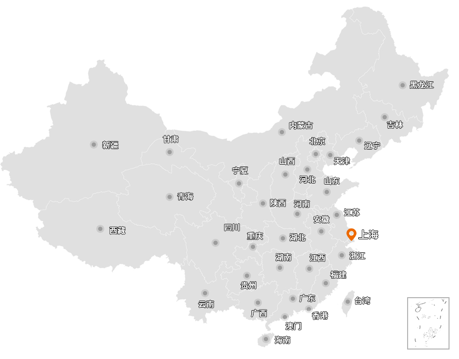 國(guó)內(nèi)